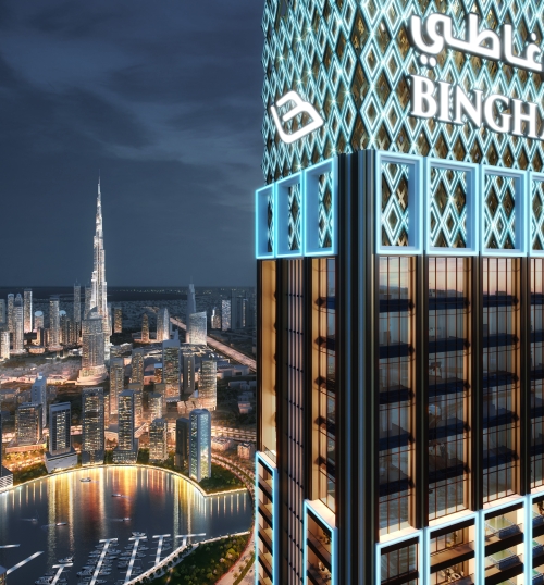 Burj Binghatti Jacob&Co Residences - 6