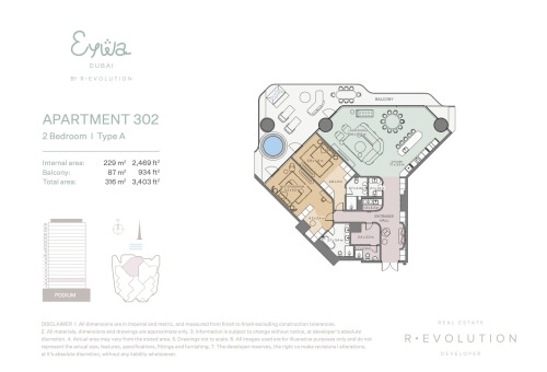 2 BR I Type A - 1