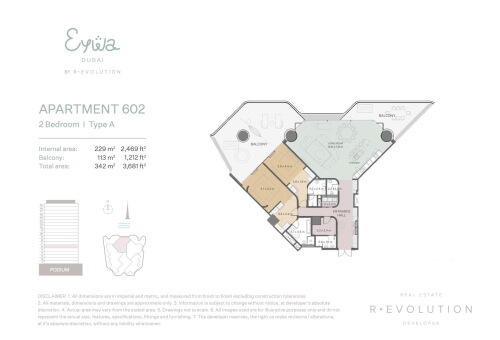 2 BR I Type A - 1