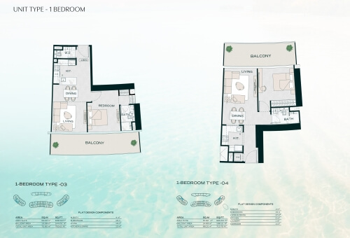 1BR - 2