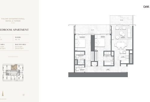 2BR - 1