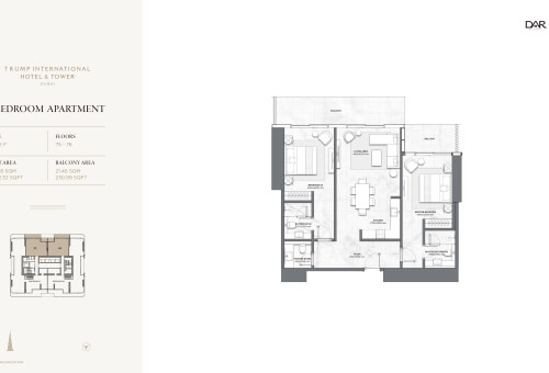 2BR - 1