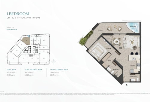 1BR - 2