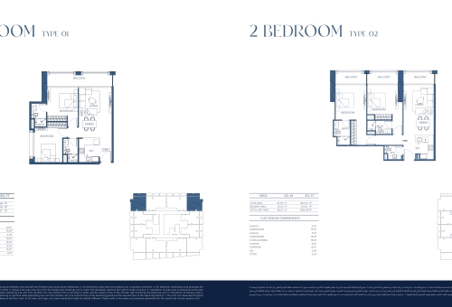 2BR - 2