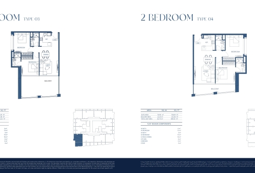 2BR - 2