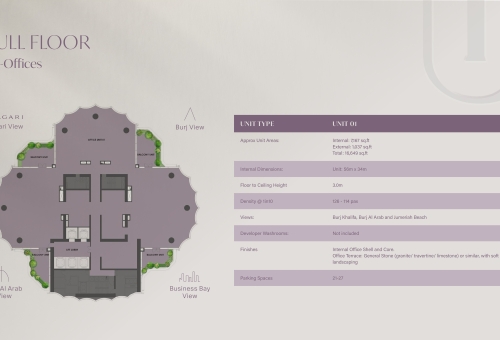 FULL FLOOR - 1
