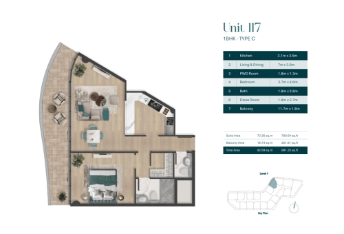 1BR - 1