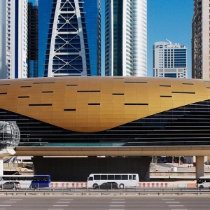 DMCC METRO STATION