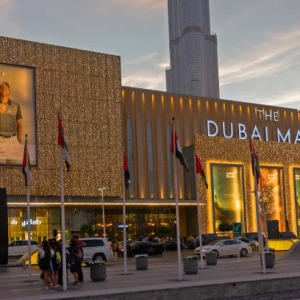 DUBAI MALL