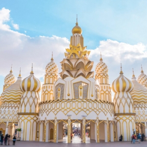 ВСЕМИРНАЯ ДЕРЕВНЯ